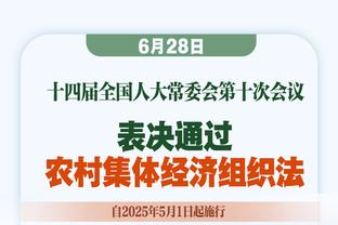 詹姆斯多项圣诞大战数据历史前茅：得分&出场数第1 助攻&抢断第2